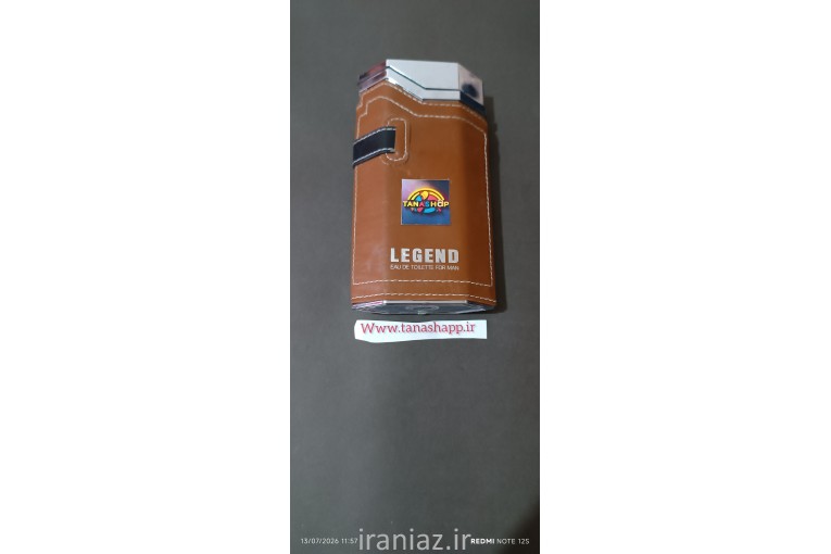 ادکلن بدون جعبه ارزان