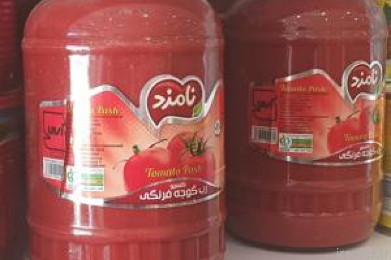 انبارعمده محصولات موادغذایی وشوینده شرکت کیمیاسپاهان یاس
