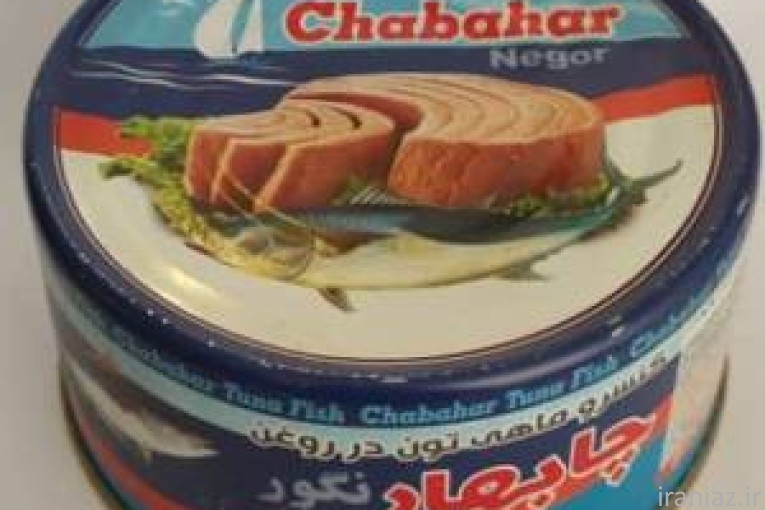 انبارعمده محصولات موادغذایی وشوینده شرکت کیمیاسپاهان یاس