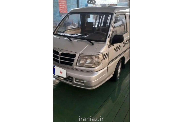 مجموعه پیمانکاری سرویس ایاب ذهاب دریان سیر طهران