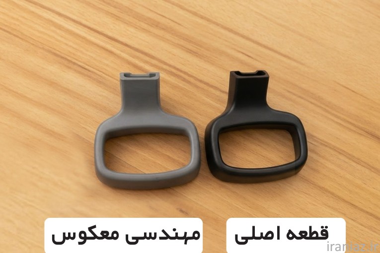 ساخت قطعات نایاب خودرو