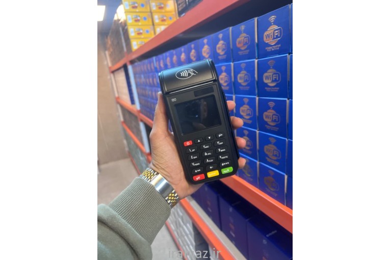 فروش انواع کارتخوان ثابت و سیار