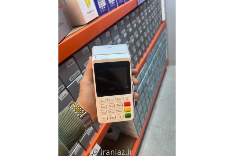 فروش انواع کارتخوان ثابت و سیار
