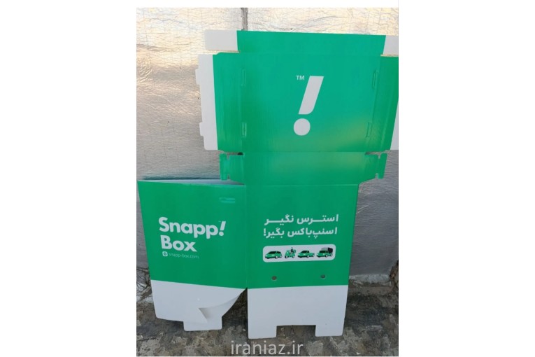 باکس اسنپ سالمه نو هست