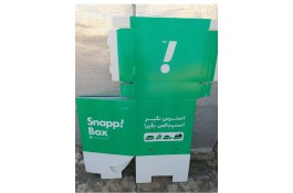 باکس اسنپ سالمه نو هست