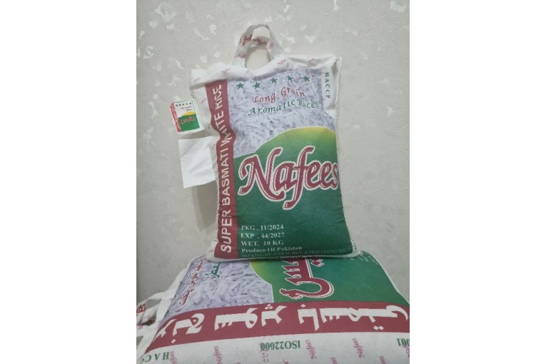 برنج سوپر باسماتی نفیس اصل درجه یک خوشپخت پاکستانی