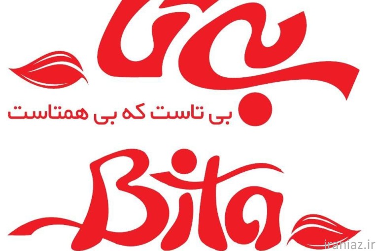 دستمال کاغذی بی تا