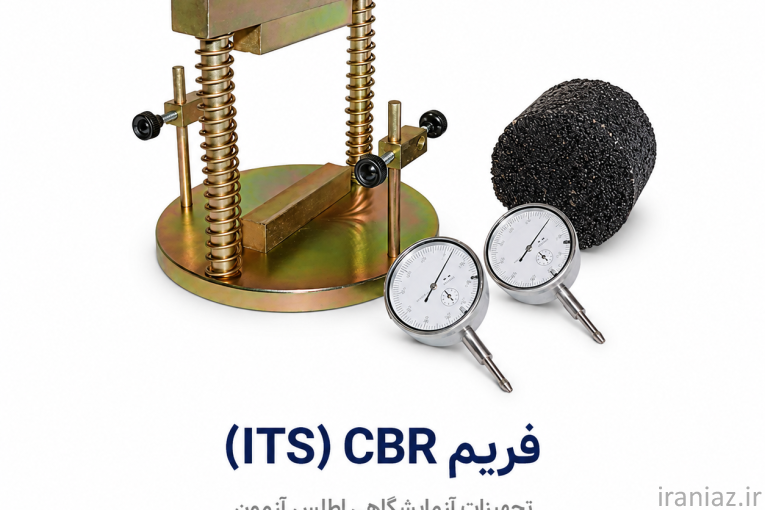 پایه یک بتن