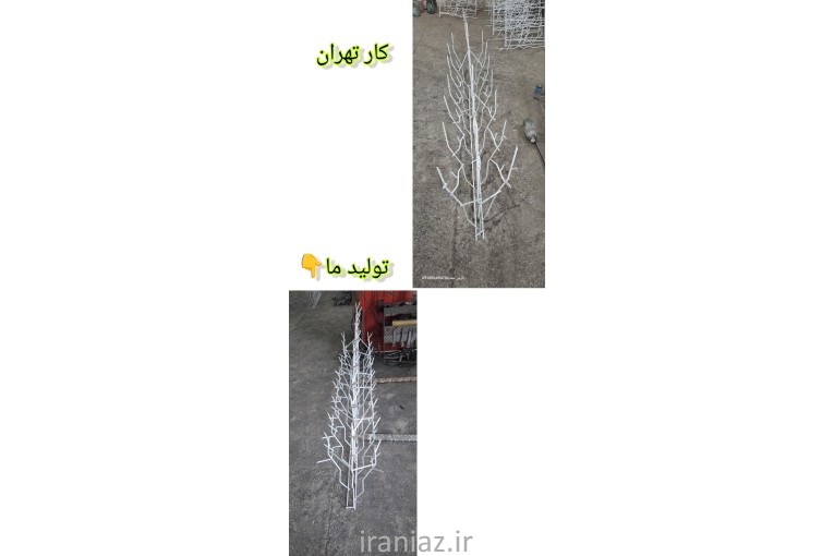 نرده شاخ گوزنی زاگرس حفاظ ظاهری زیبا و باطنی برنده