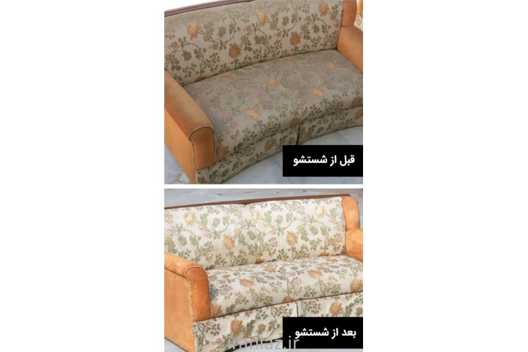 مبل شویی قالیشویی درب منزل با ضمانت