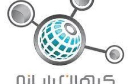فروش لب تاپ مبایل و لوازم جانبی به صورت اقساط