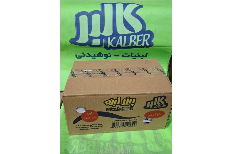 فروش پنیر لبنه 30گرمی رستورانی