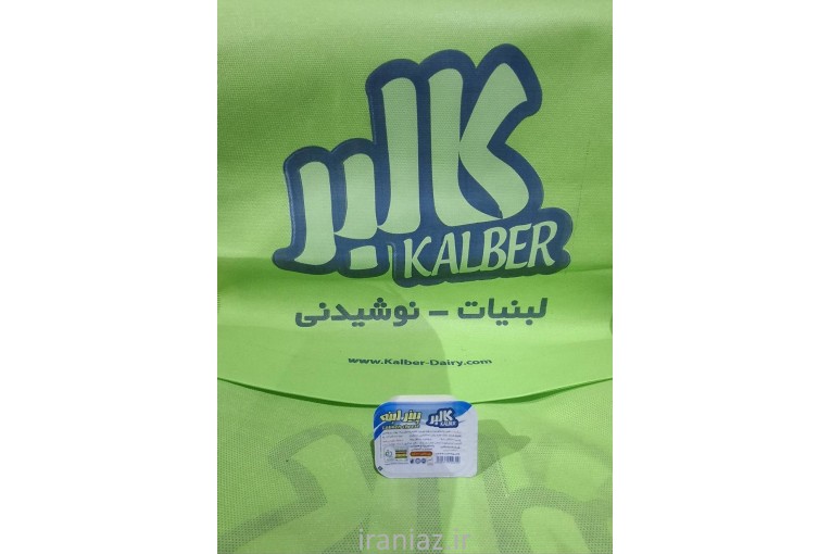 فروش مستقیم از کارخانه : پنیر 400گرمی وسطلی10کیلوگرمی