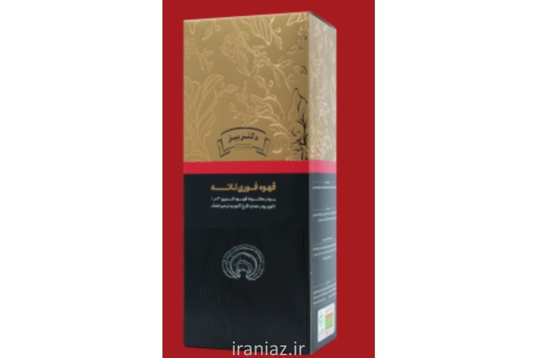 فروش فروش پک لاغری کاملا ارگانیک و گیاهی