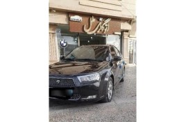 دناپلاس اتومات مشکی 1400