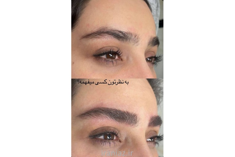 سالن زیبایی شهرزاد اصفهان