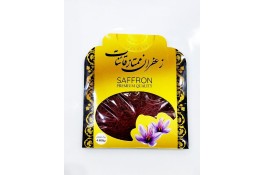 زعفران ممتاز قائنات