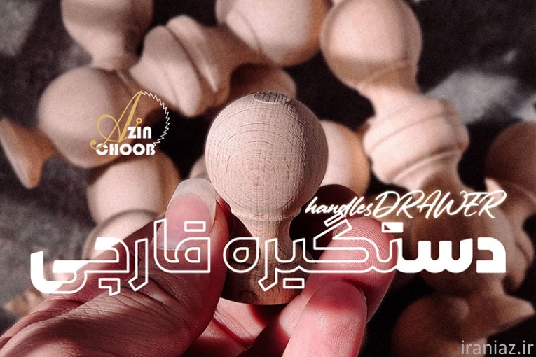 خراطی سی ان سی