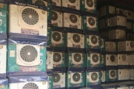 کولر آبی جنرال تبریز 