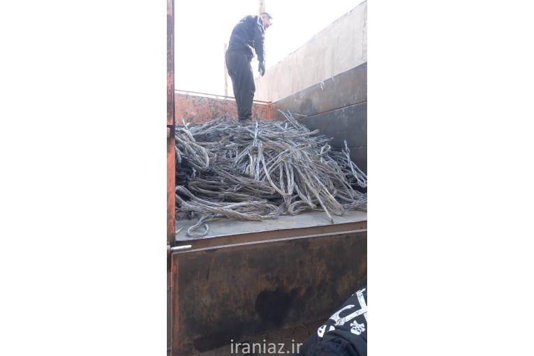 ضایعات سیم آلومینیوم