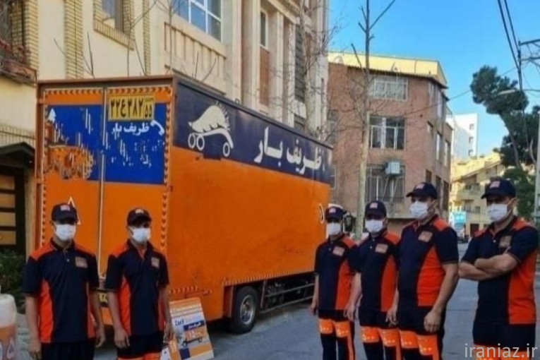 اتوبار باربری اسباب کشی حمل اثاث بسته بندی