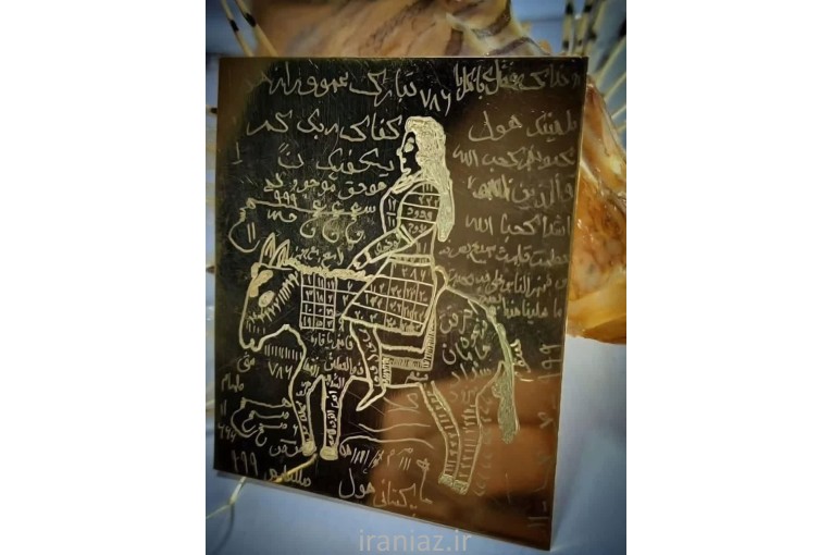 سرکتاب و استخاره