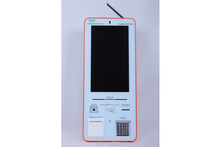 فروش کارتخوان سیار و کش لس بانکی فوری یک روزه