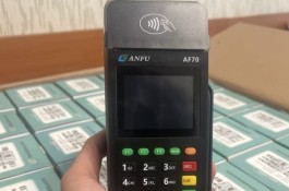 فروش کارتخوان سیار و کش لس بانکی فوری یک روزه