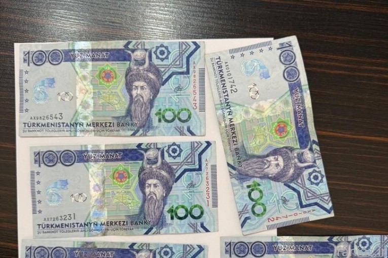 خریدار منات ترکمنستان در حجم بالا هستیم