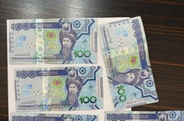 خریدار منات ترکمنستان در حجم بالا هستیم