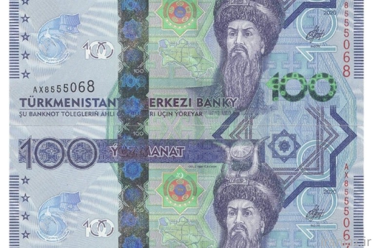 خریدار منات ترکمنستان در حجم بالا هستیم