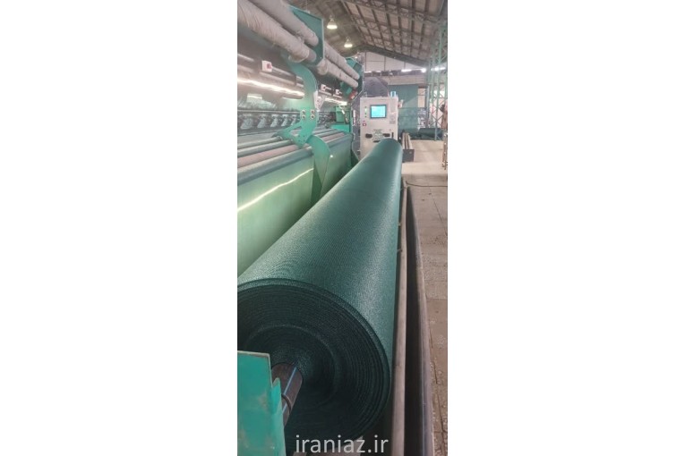 پخش عمده و جزء توری سایبان هراز تخصصی