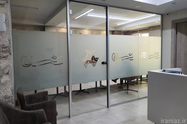 احرای پارتیشن ادازی شیشه ای تترافرم
