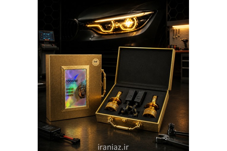 مرکز تخصصی هدلایت و لنز خودرو