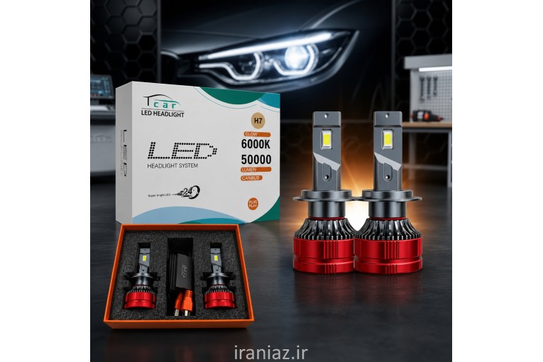 مرکز تخصصی هدلایت و لنز خودرو