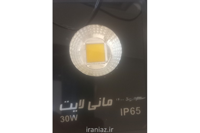 پروژکتور بسیار شیک