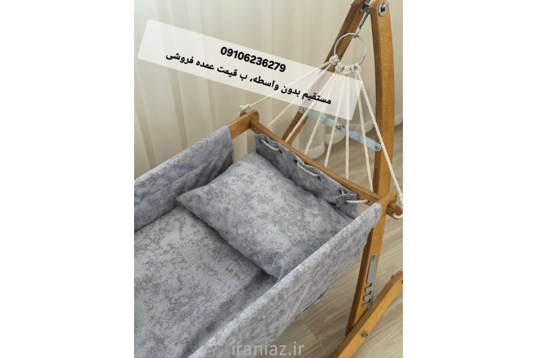 گهواره چوبی قایقی