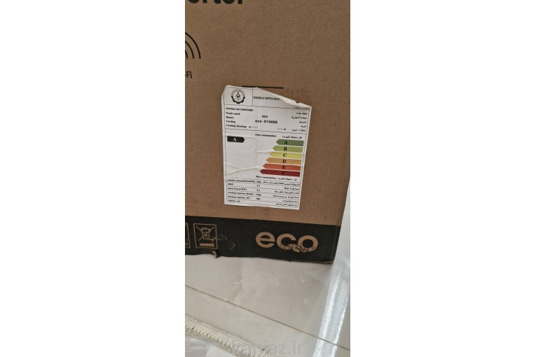 کولر گازی پرتابل AUX مدل ECO-H14000 ۱۴۰۰۰ BTU