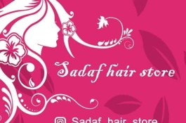 پخش موی رویال استار