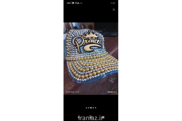 فروش کلاه اسپرتی