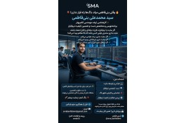 طراحی سایت اختصاصی متناسب با کسب و کار شما