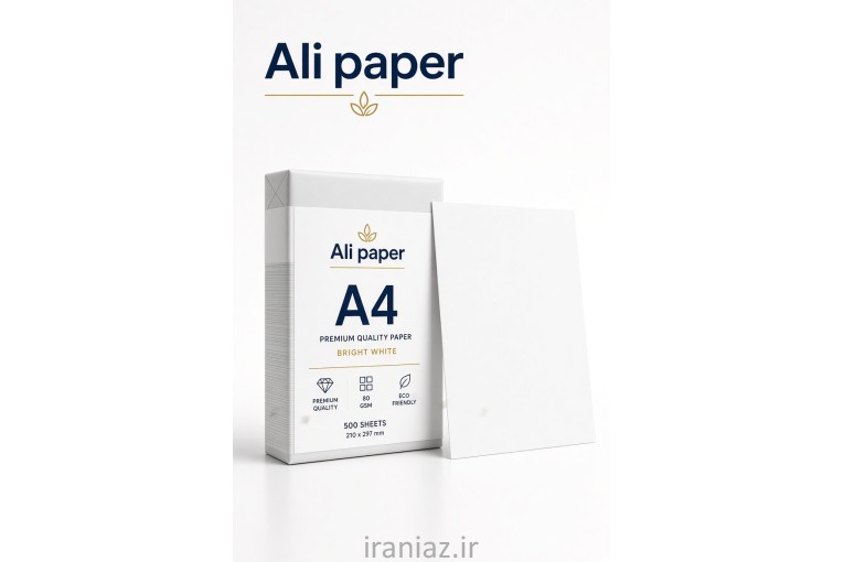 فروش کاغذ A4