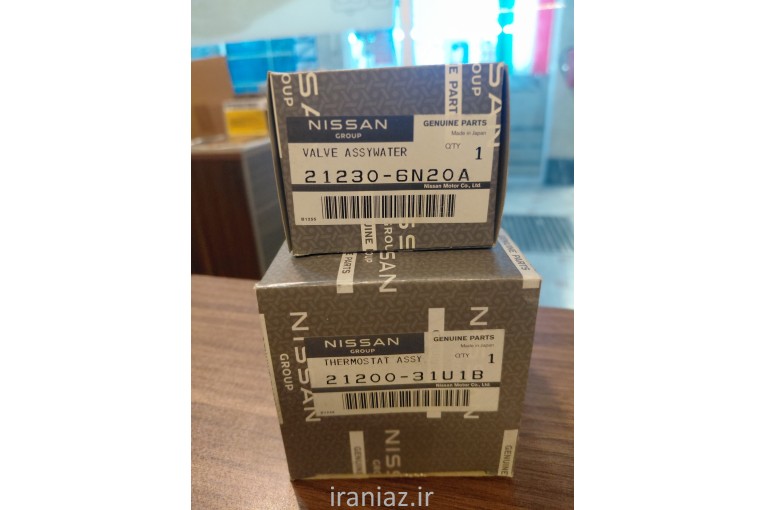 لوازم یدکی پیکاب ریچ رونیز ماکسیما جوک