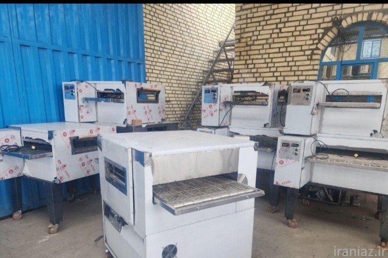 فر ریلی پیتزا