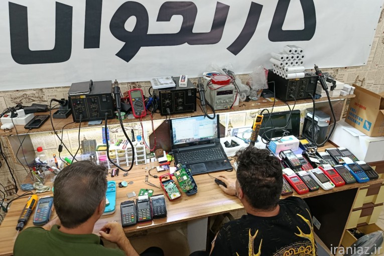 تعمیرات تخصصی کارتخوان پوز سنتر