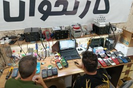 تعمیرات تخصصی کارتخوان پوز سنتر