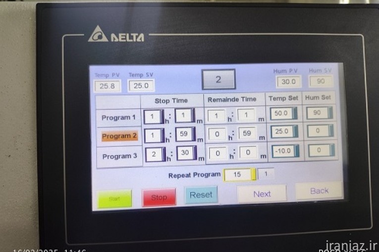 برق صنعتی plc , hmi اتوماسیون برق صنعتی و کنترل پروژه