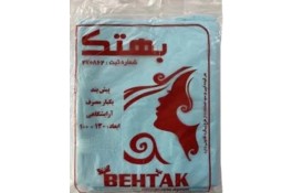 پیشبند بهتک ۳۶ عددی