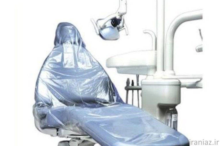 تولیدی پیشبند آرایشی پزشکی و دندانپزشکی
