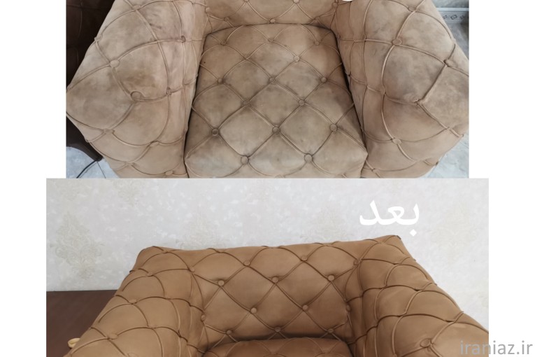 شست و شوی مبلمان و خوشخواب